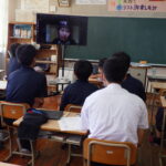 与論中学校3年生「大学生との交流会」 写真