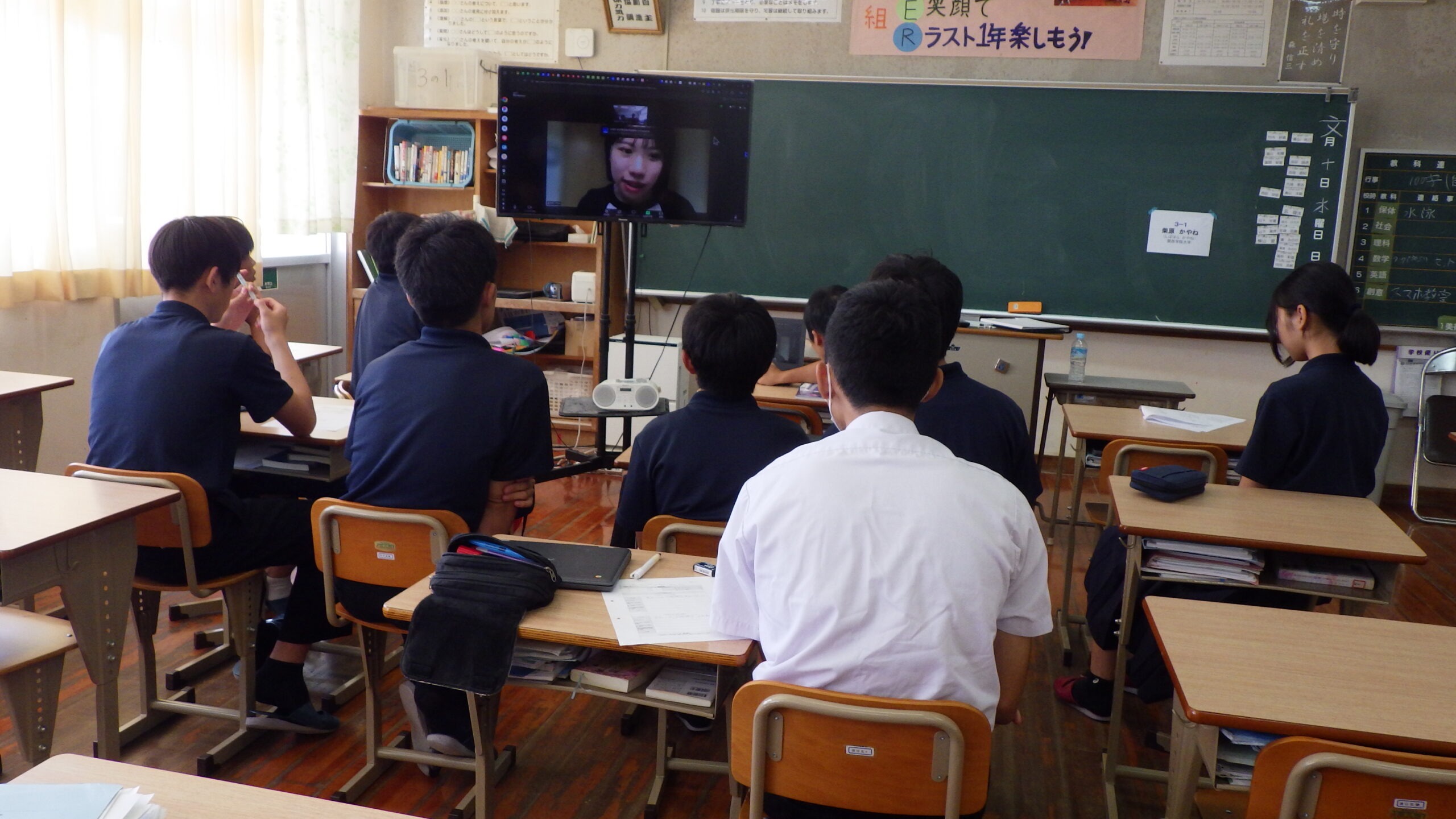 与論中学校3年生「大学生との交流会」 写真