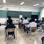 ジャッキーさん（与論島出身）による特別授業開催 写真