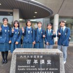 価値創造ゼミ生　MEET UP 2026で発表！ 写真