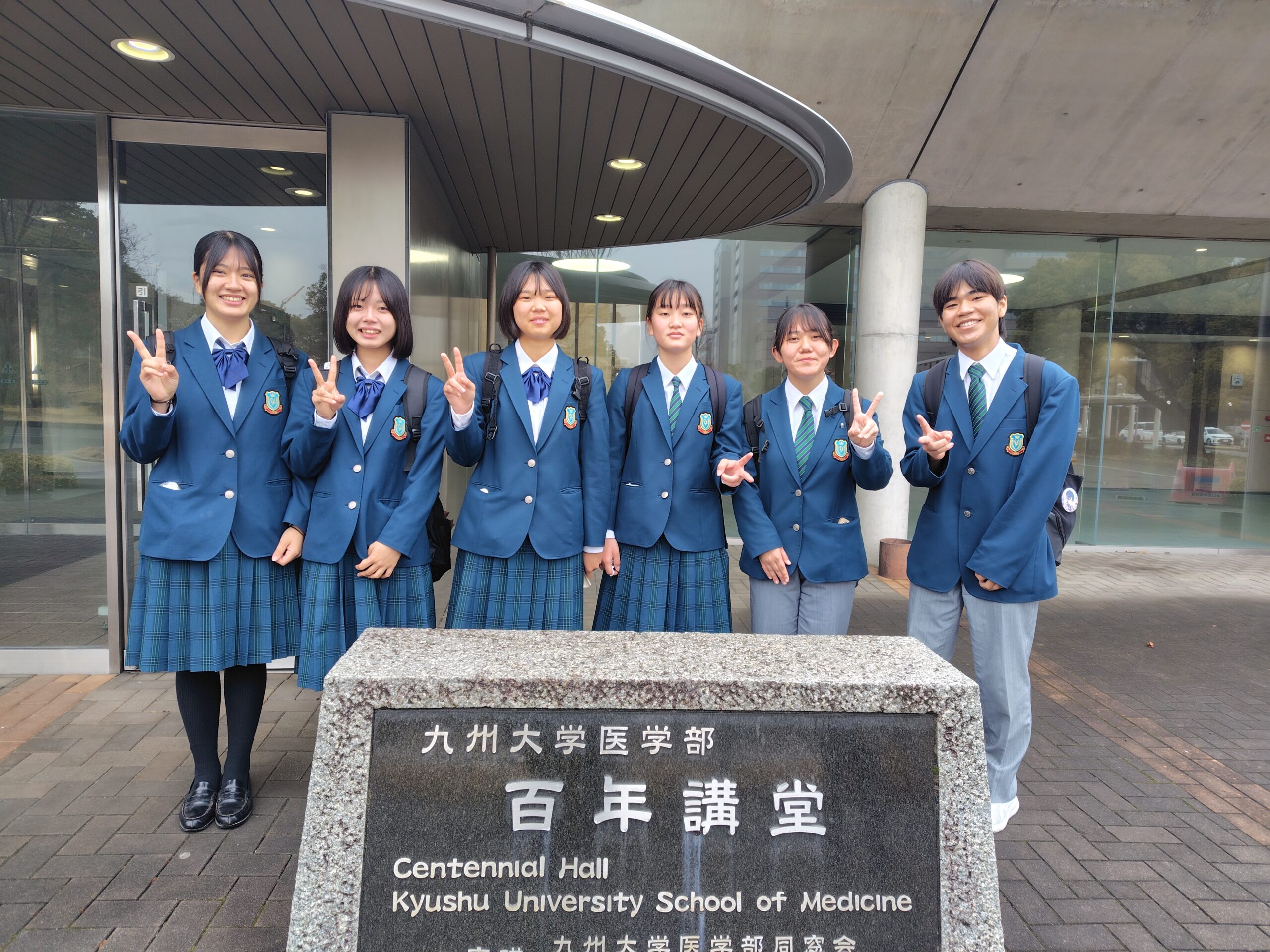 価値創造ゼミ生　MEET UP 2026で発表！ 写真