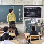 環境省 奄美野生生物保護センター出前授業 写真